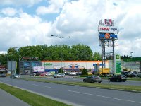 Obiekt pod najem, Nowy Sącz #1